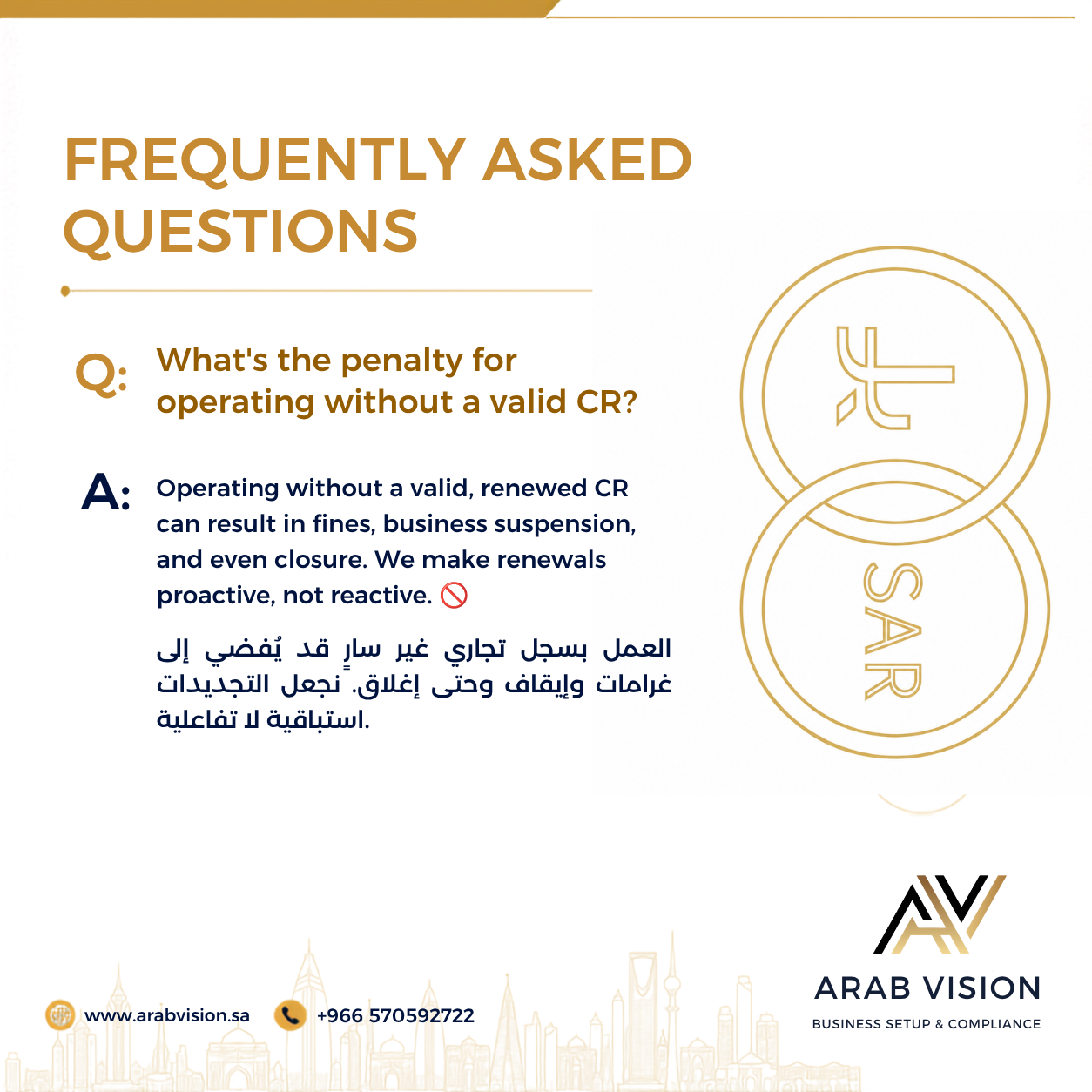 Arab Vision FAQ Posts sample