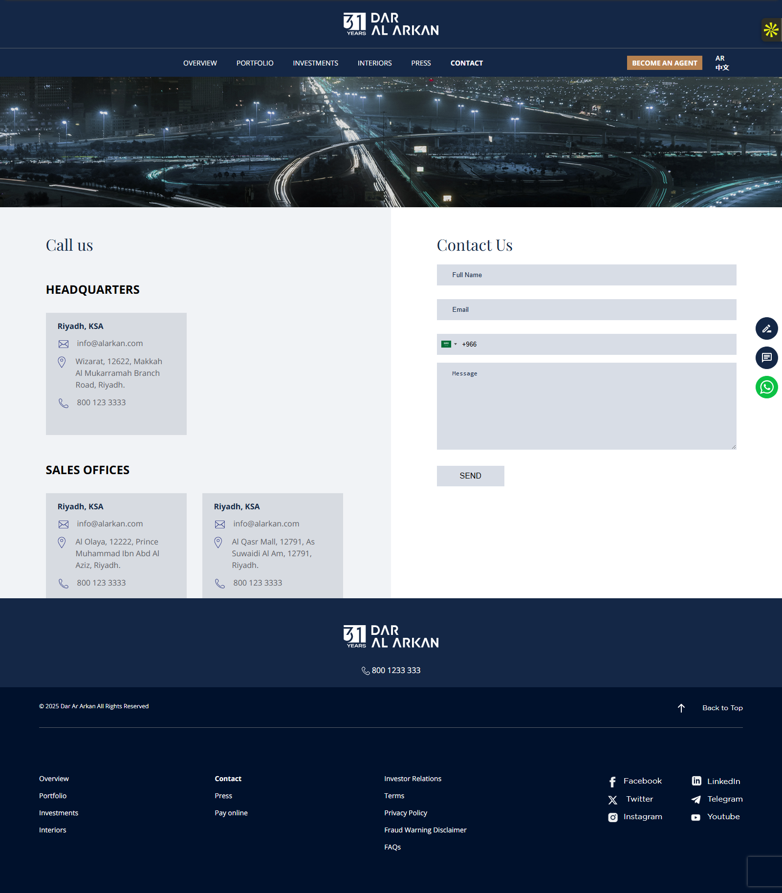 Contact experience captured before redesign and multi-channel inquiry review.
